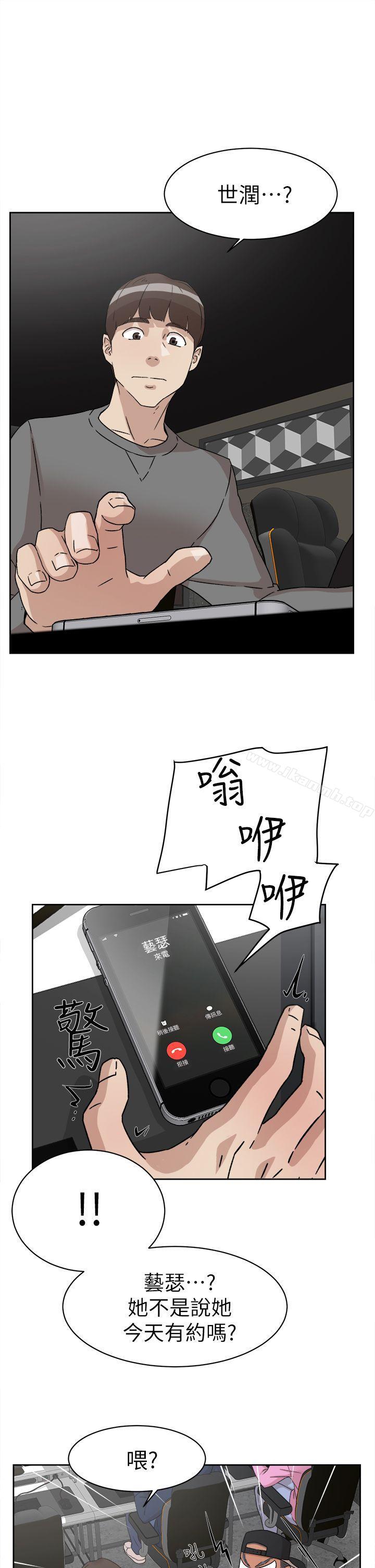 29P - 她的高跟鞋(无删减)