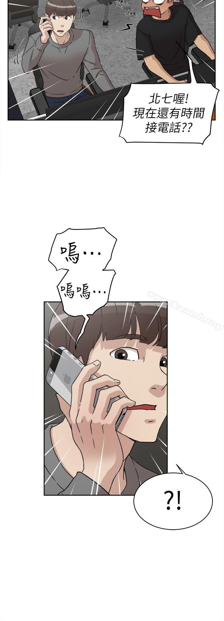30P - 她的高跟鞋(无删减)