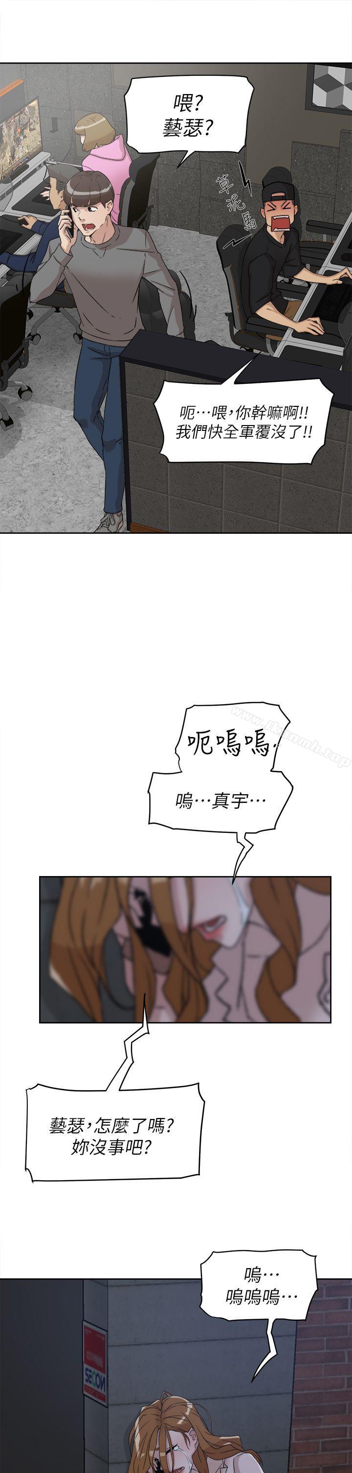 31P - 她的高跟鞋(无删减)