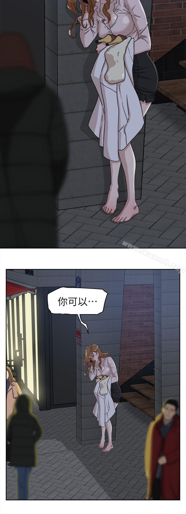 32P - 她的高跟鞋(无删减)