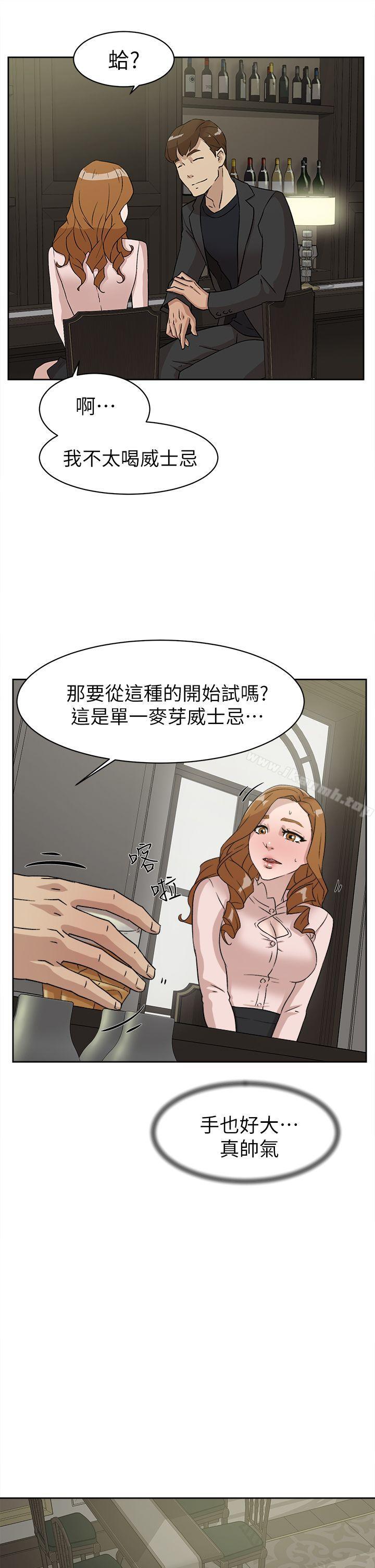 7P - 她的高跟鞋(无删减)