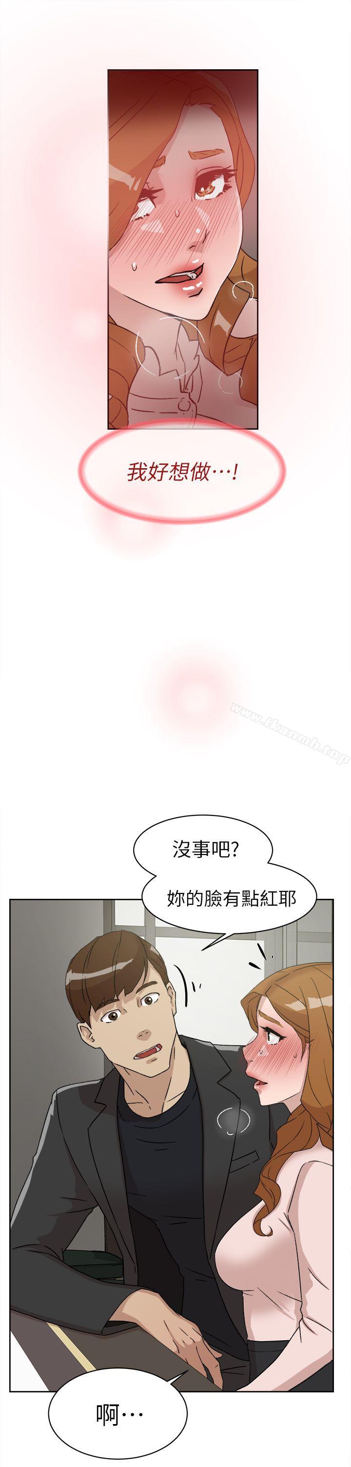 9P - 她的高跟鞋(无删减)