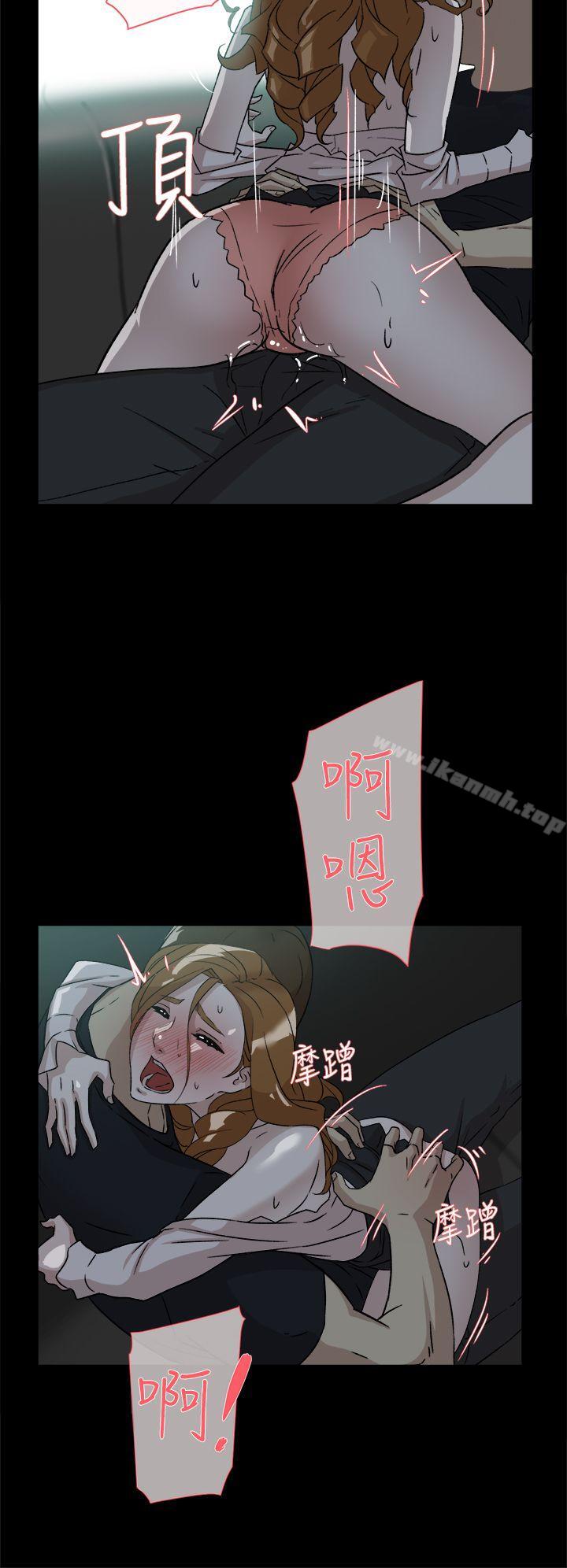 10P - 她的高跟鞋(无删减)