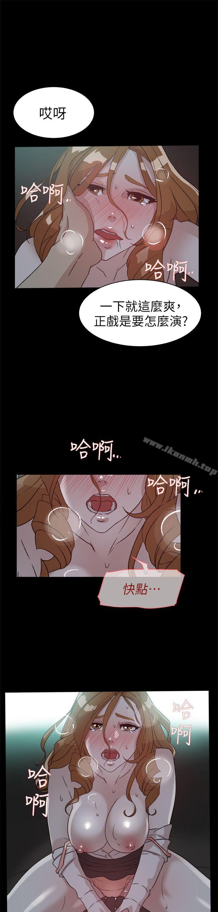 11P - 她的高跟鞋(无删减)