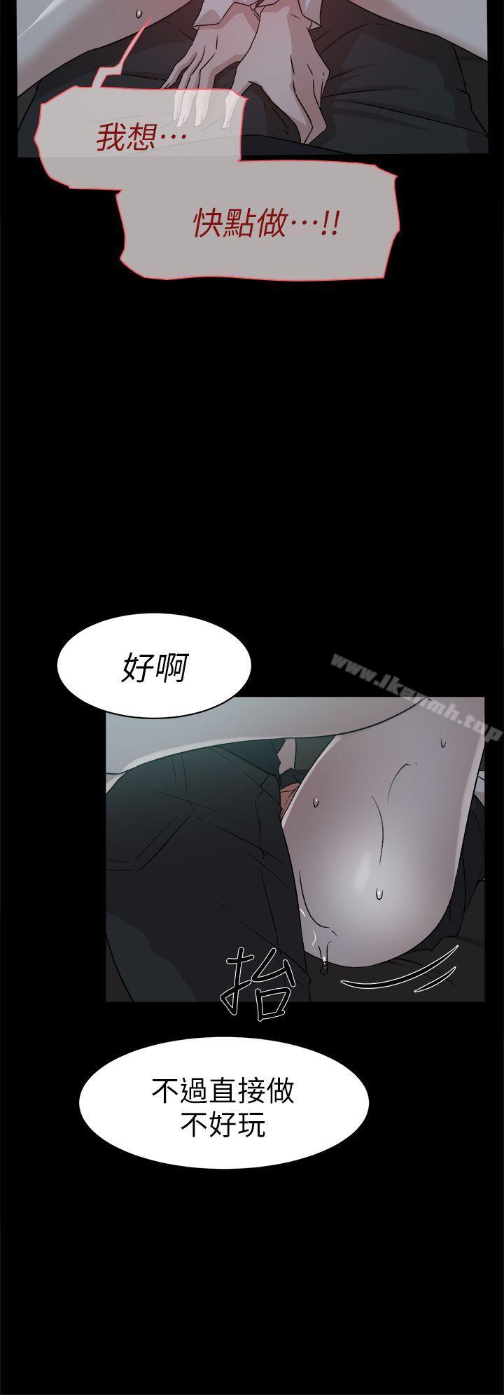 12P - 她的高跟鞋(无删减)