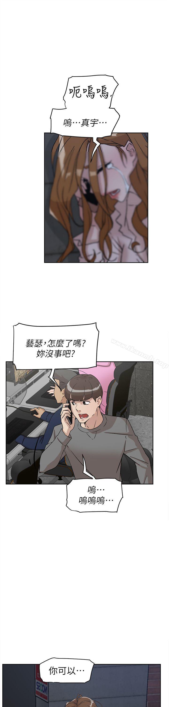 1P - 她的高跟鞋(无删减)