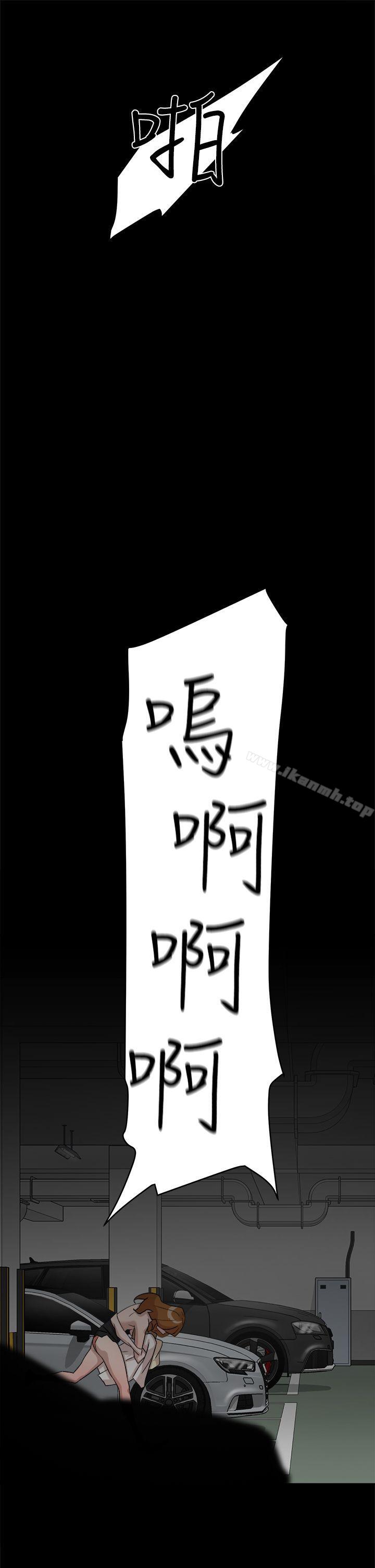 21P - 她的高跟鞋(无删减)