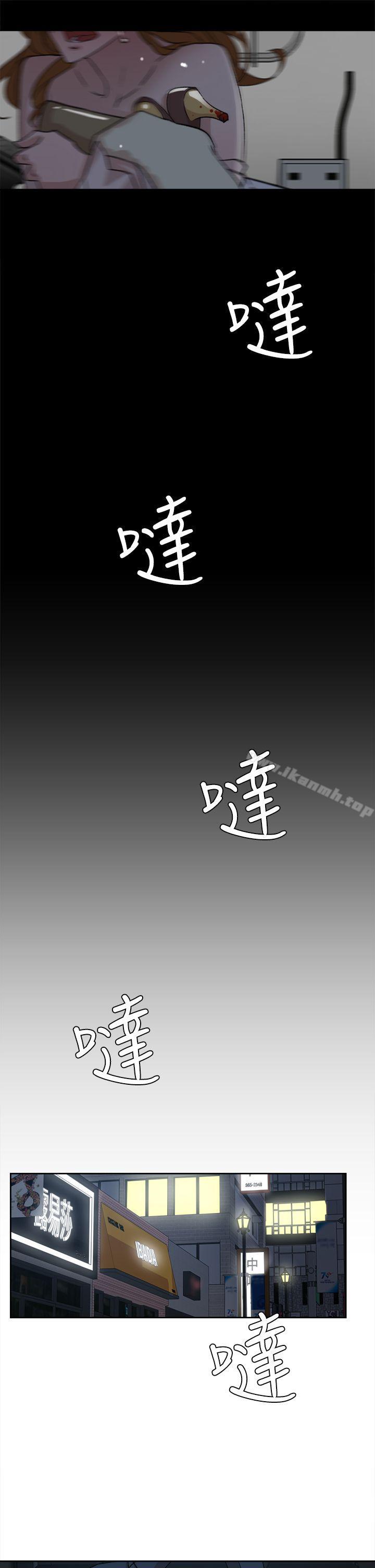 23P - 她的高跟鞋(无删减)