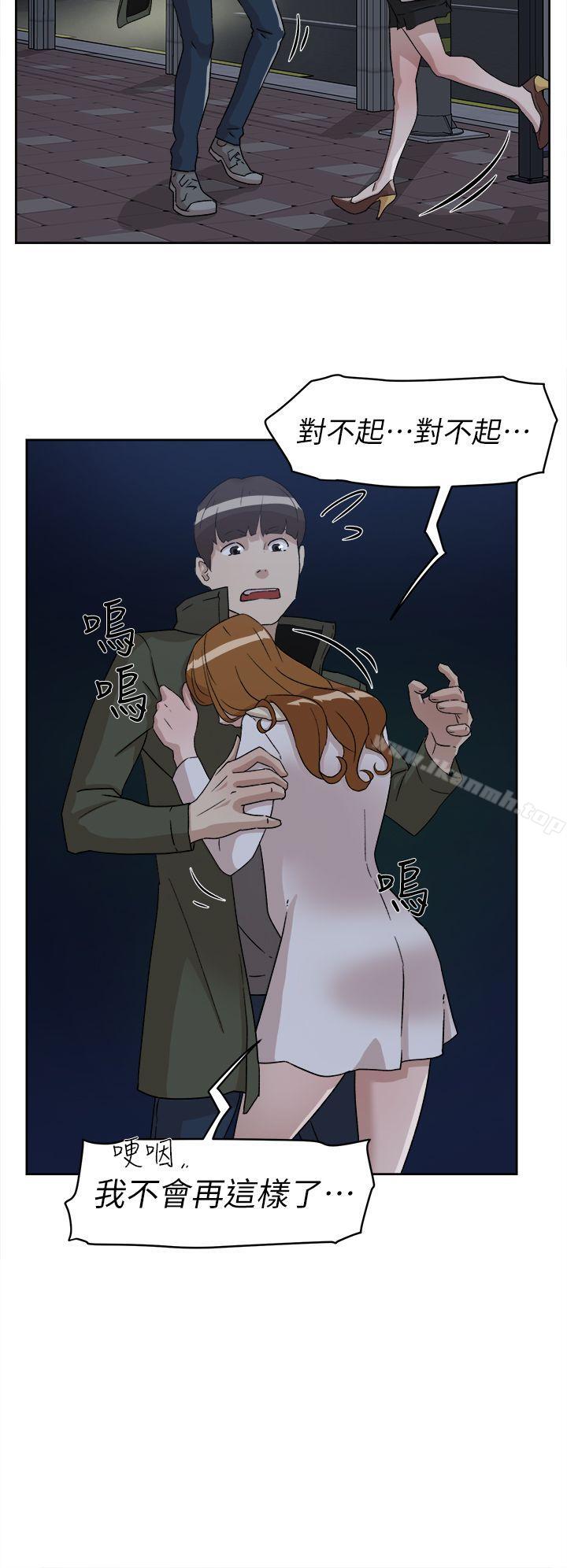 26P - 她的高跟鞋(无删减)
