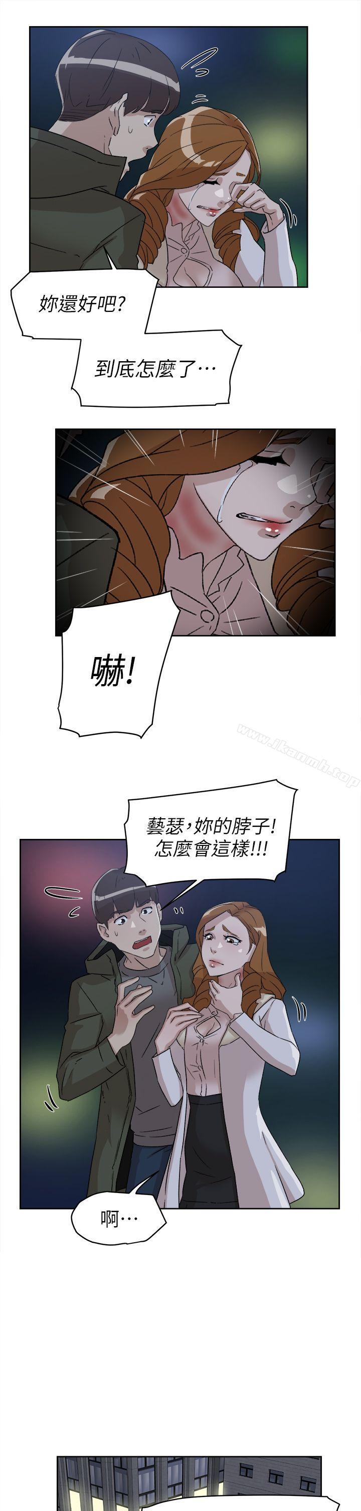 27P - 她的高跟鞋(无删减)