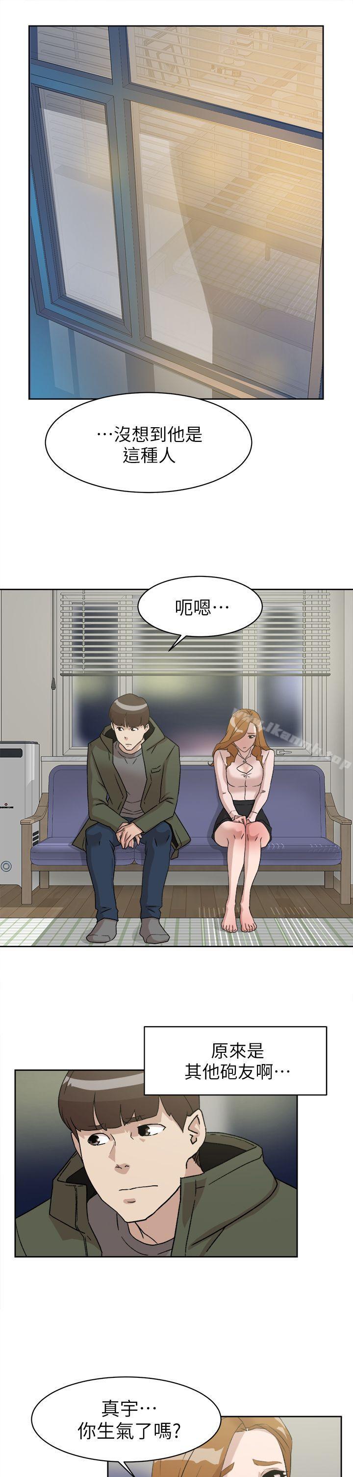 29P - 她的高跟鞋(无删减)