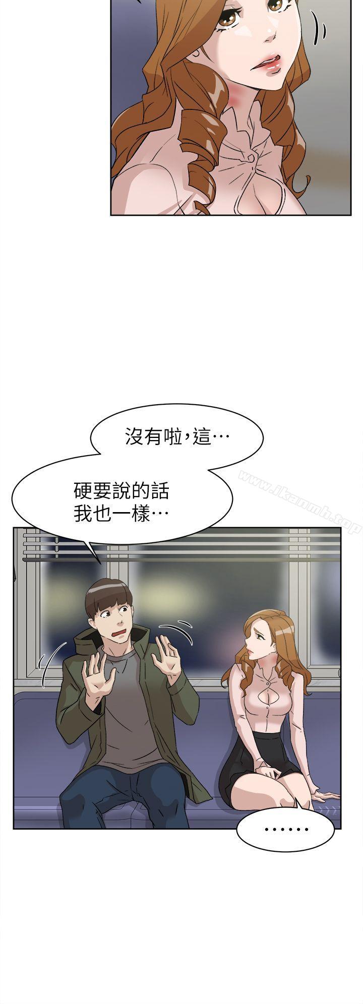 30P - 她的高跟鞋(无删减)