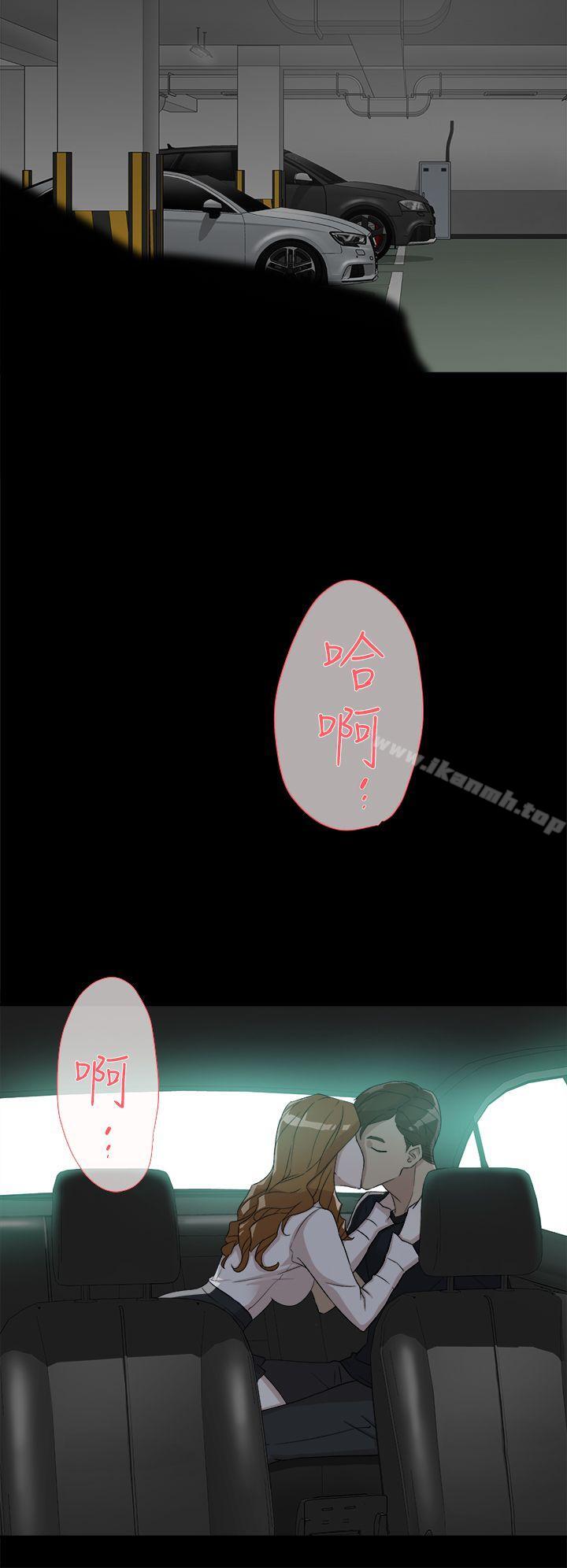 4P - 她的高跟鞋(无删减)
