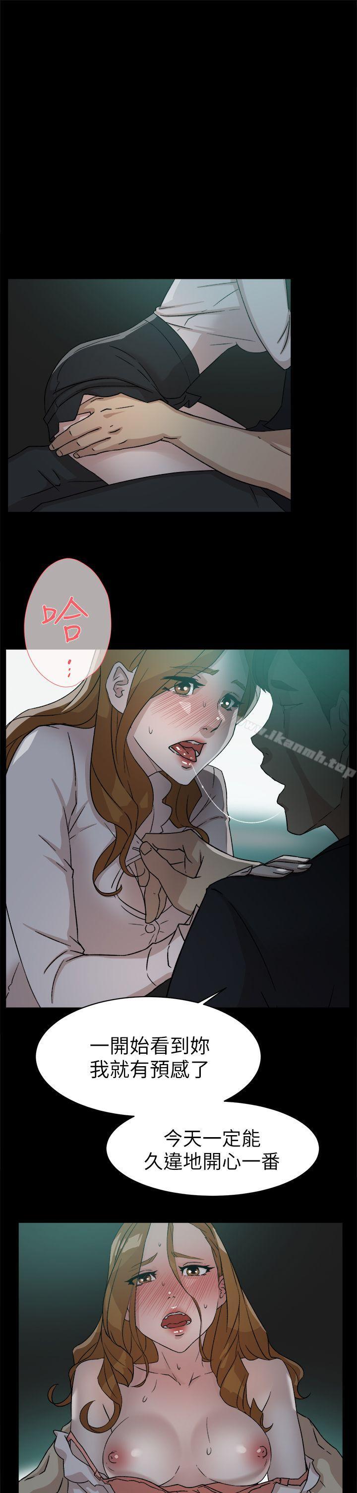 5P - 她的高跟鞋(无删减)