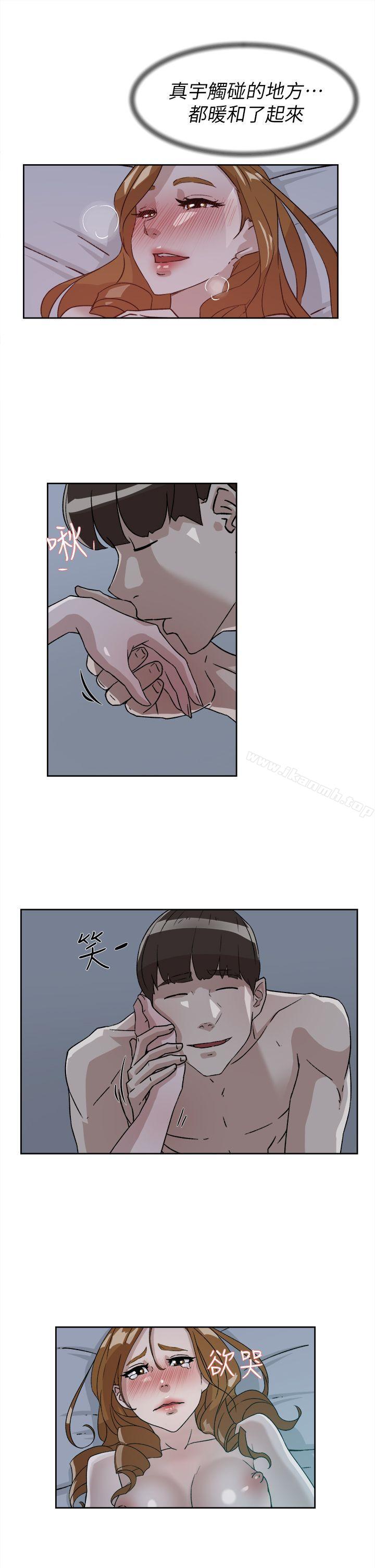 13P - 她的高跟鞋(无删减)