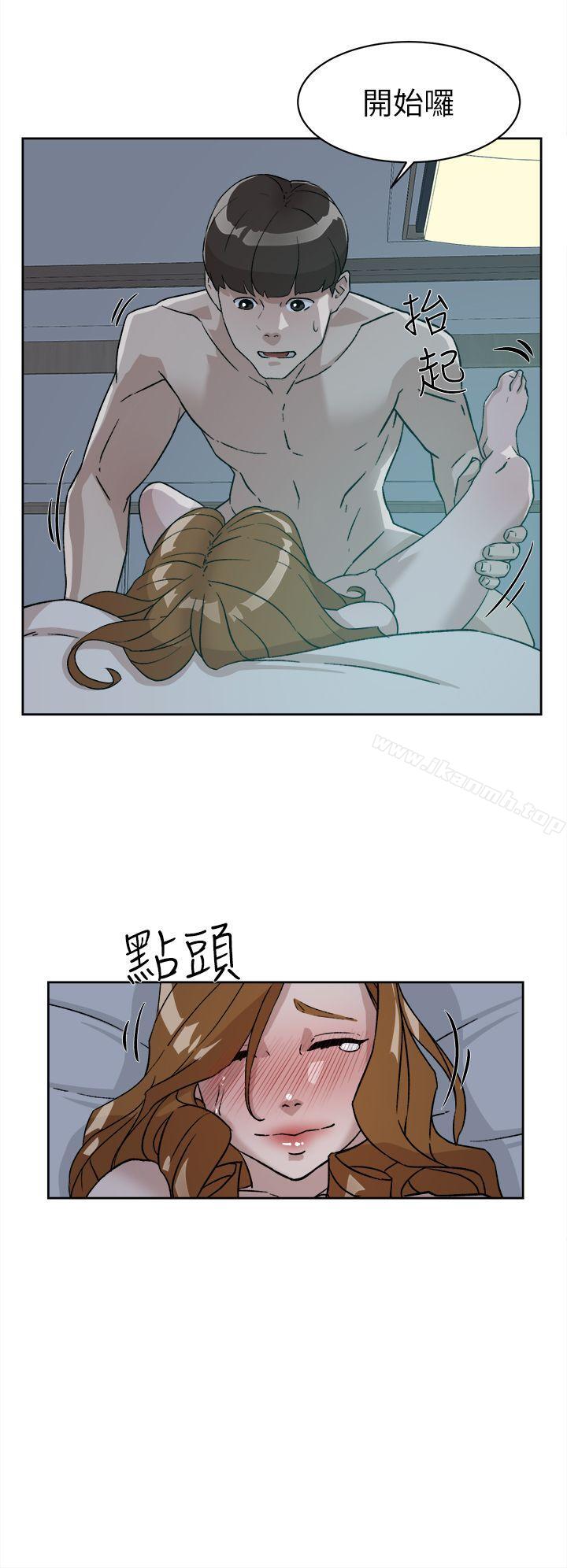 14P - 她的高跟鞋(无删减)