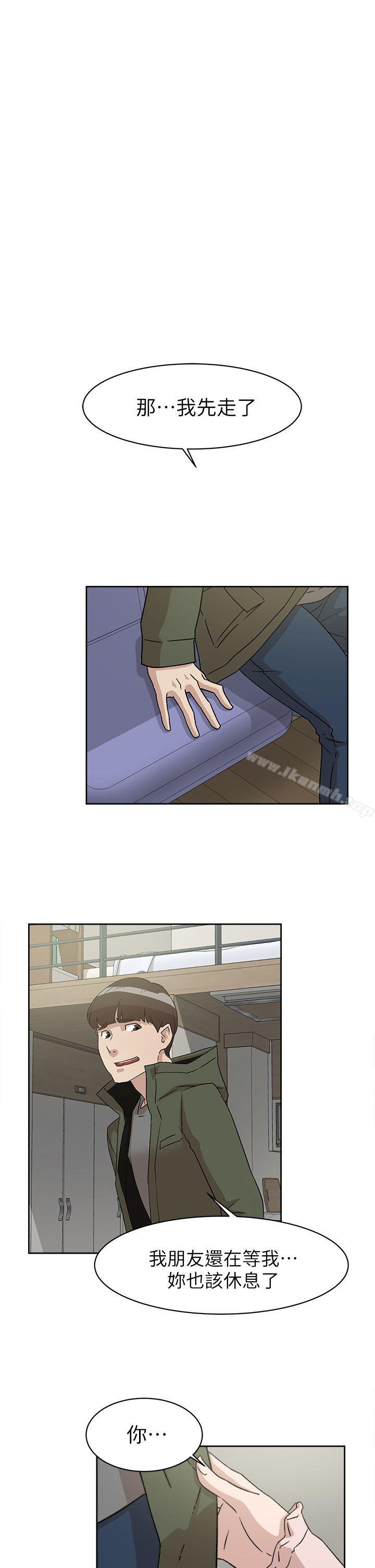 1P - 她的高跟鞋(无删减)