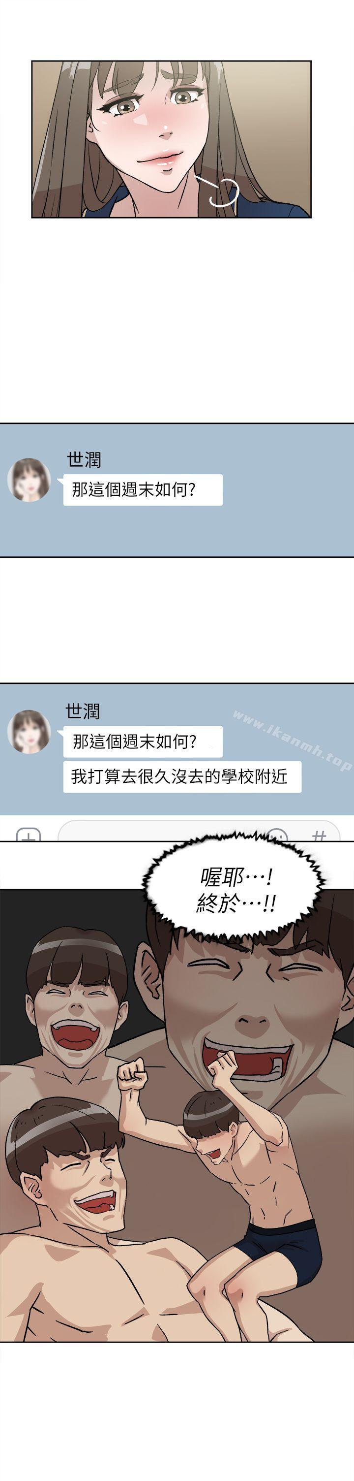 25P - 她的高跟鞋(无删减)