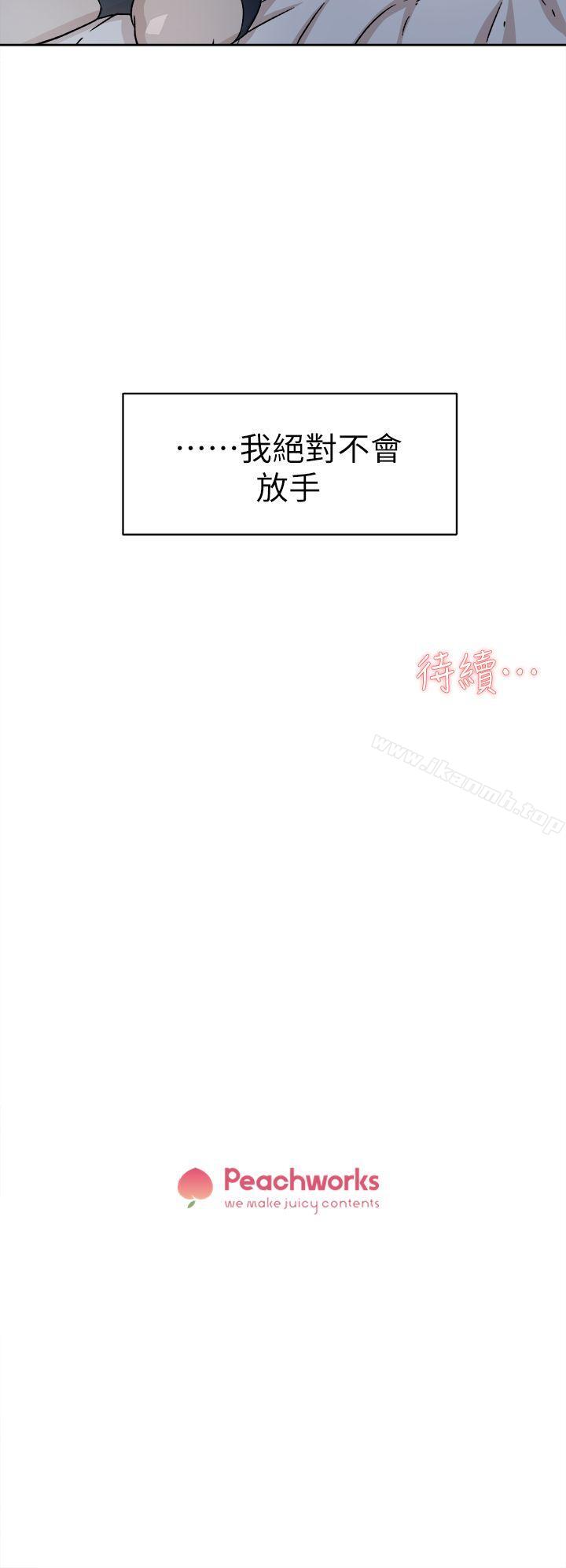 28P - 她的高跟鞋(无删减)