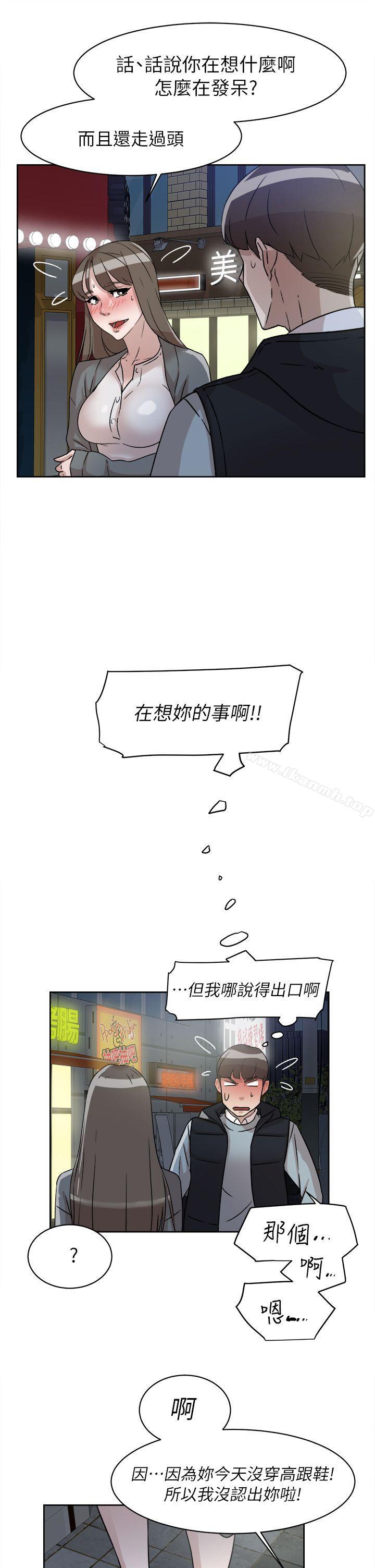 10P - 她的高跟鞋(无删减)