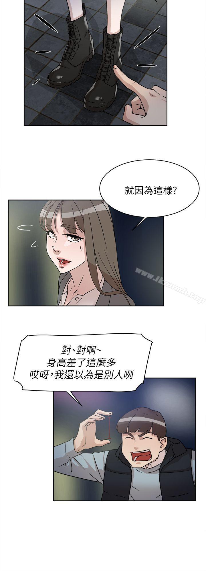 11P - 她的高跟鞋(无删减)