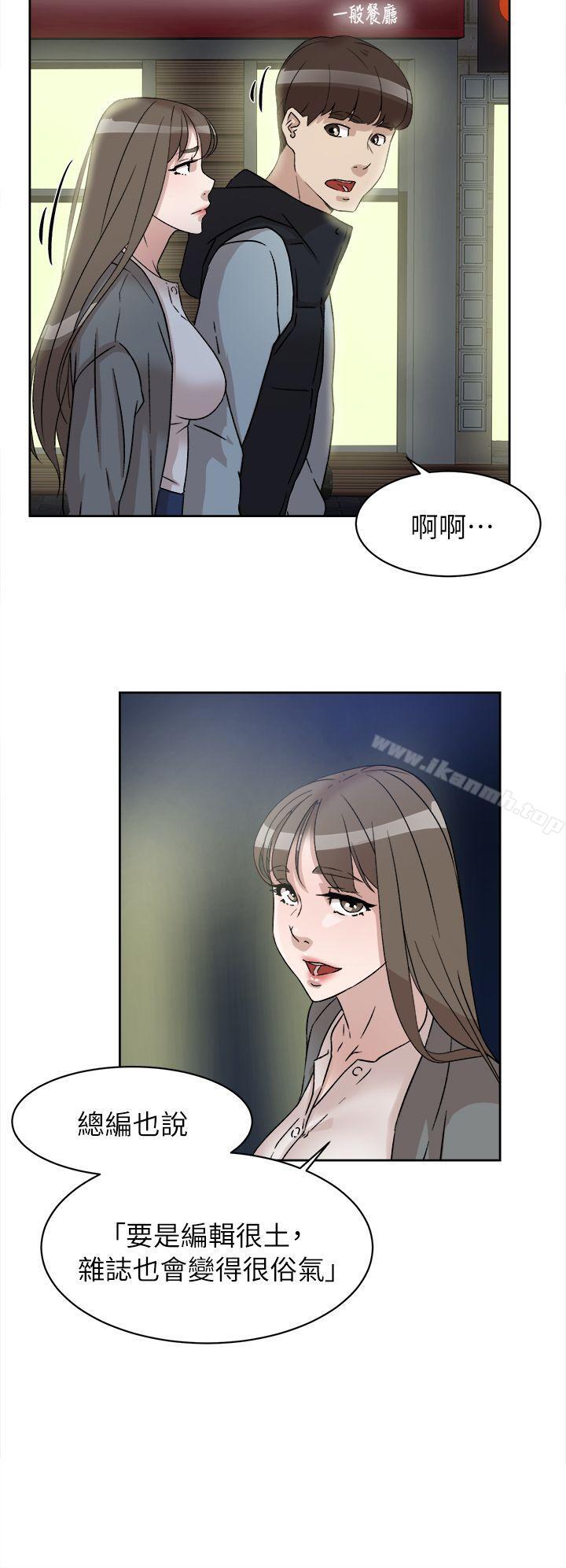 13P - 她的高跟鞋(无删减)