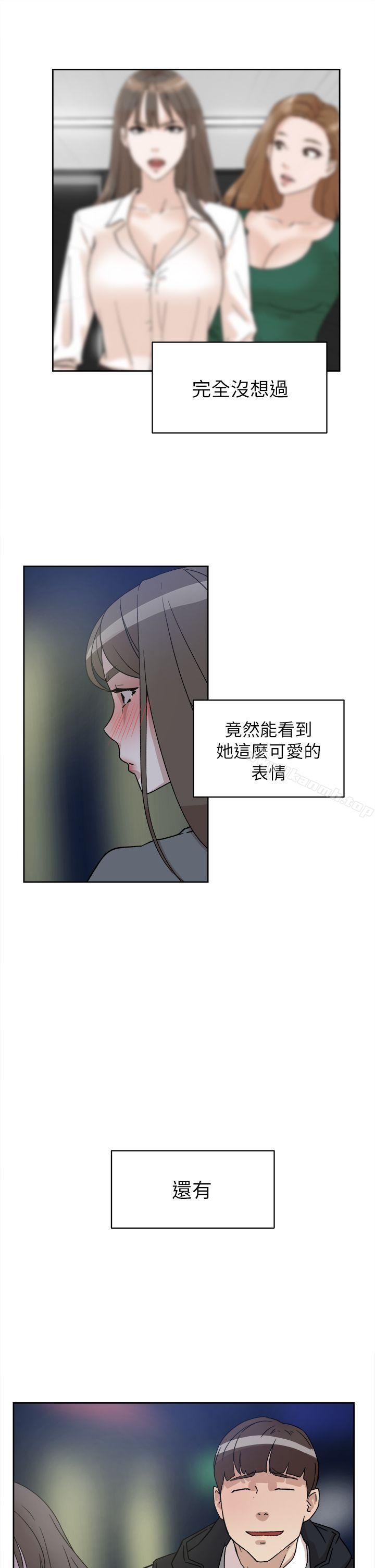 16P - 她的高跟鞋(无删减)