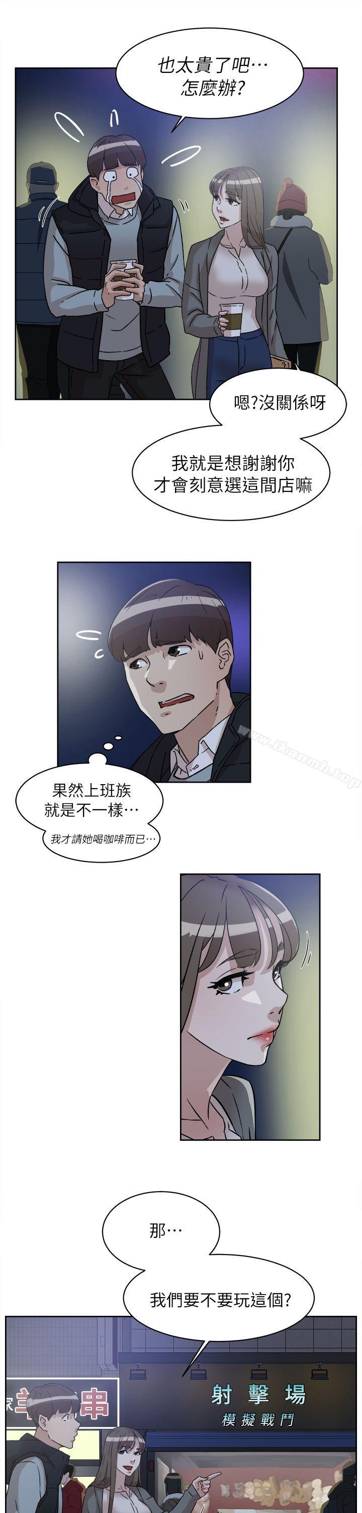 20P - 她的高跟鞋(无删减)