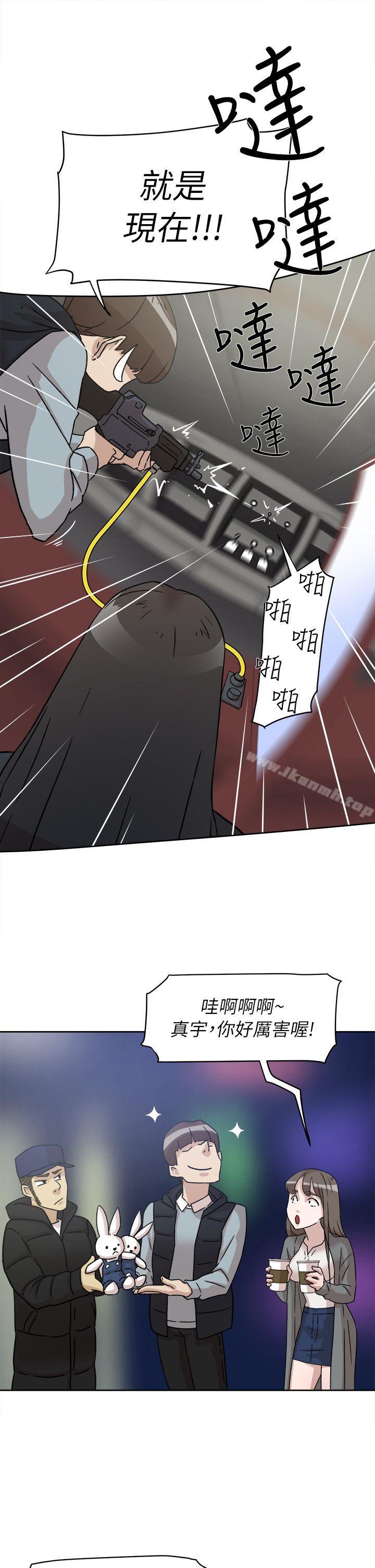 24P - 她的高跟鞋(无删减)