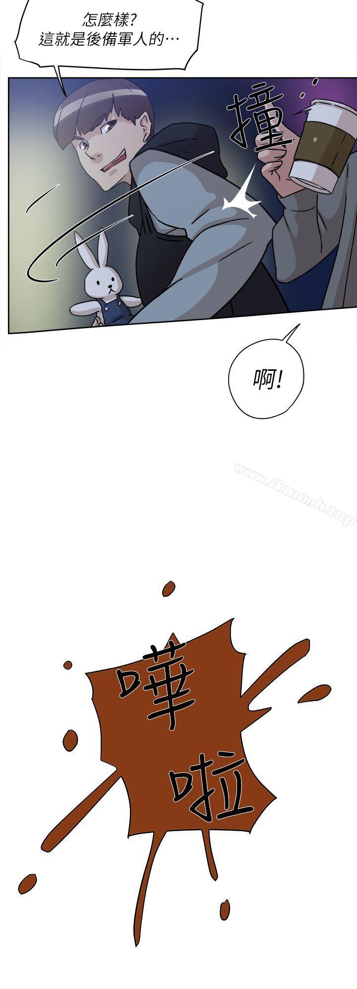 25P - 她的高跟鞋(无删减)