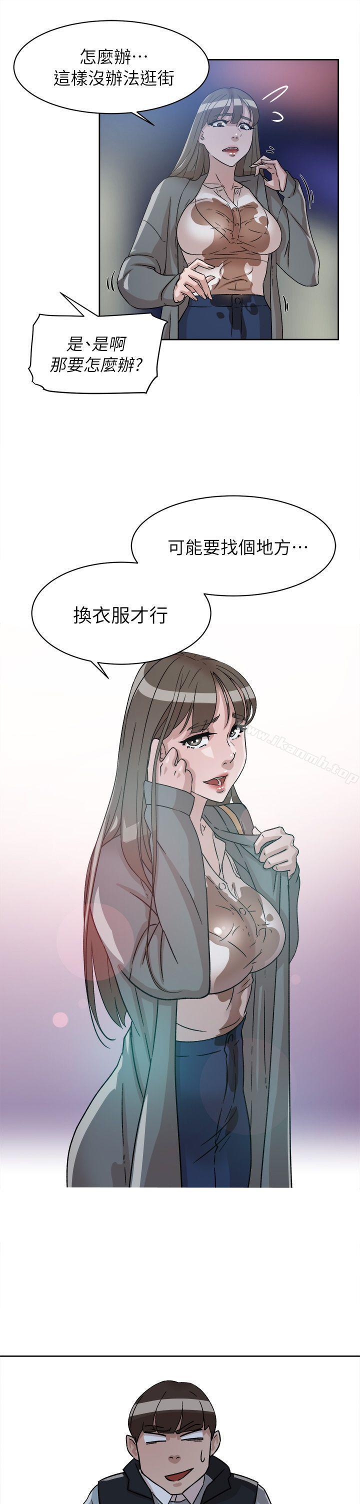 28P - 她的高跟鞋(无删减)