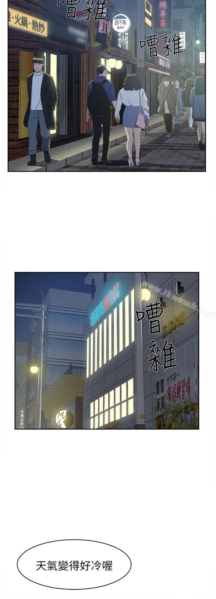 5P - 她的高跟鞋(无删减)