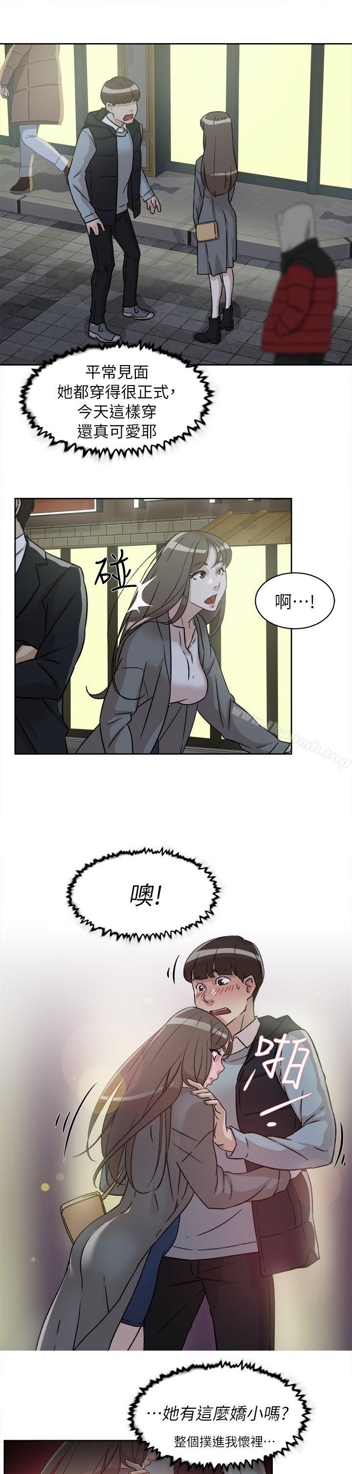 8P - 她的高跟鞋(无删减)