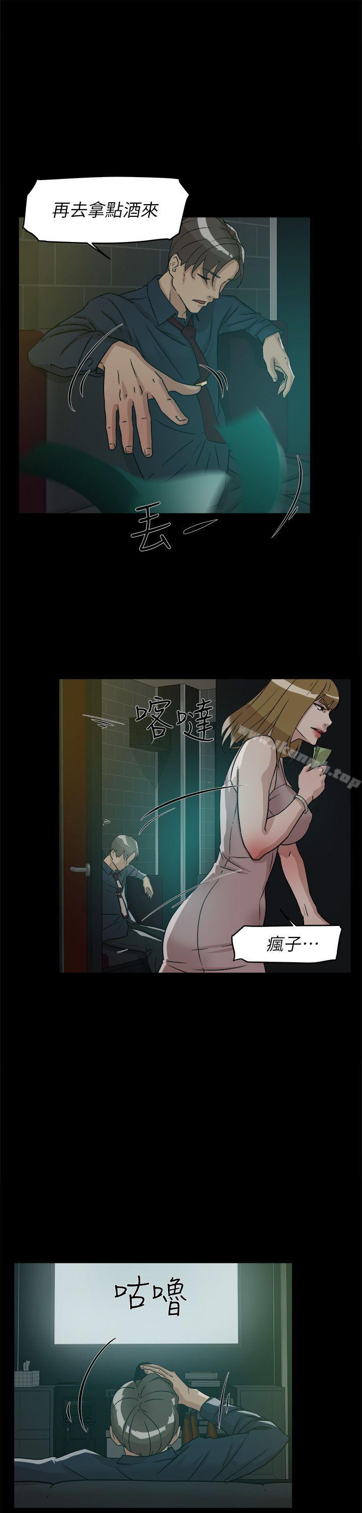 11P - 她的高跟鞋(无删减)