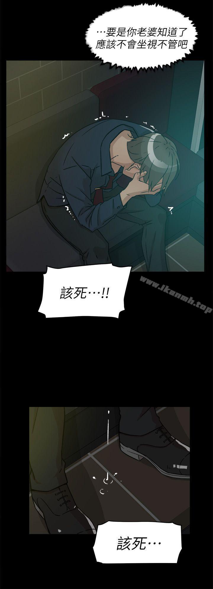 14P - 她的高跟鞋(无删减)