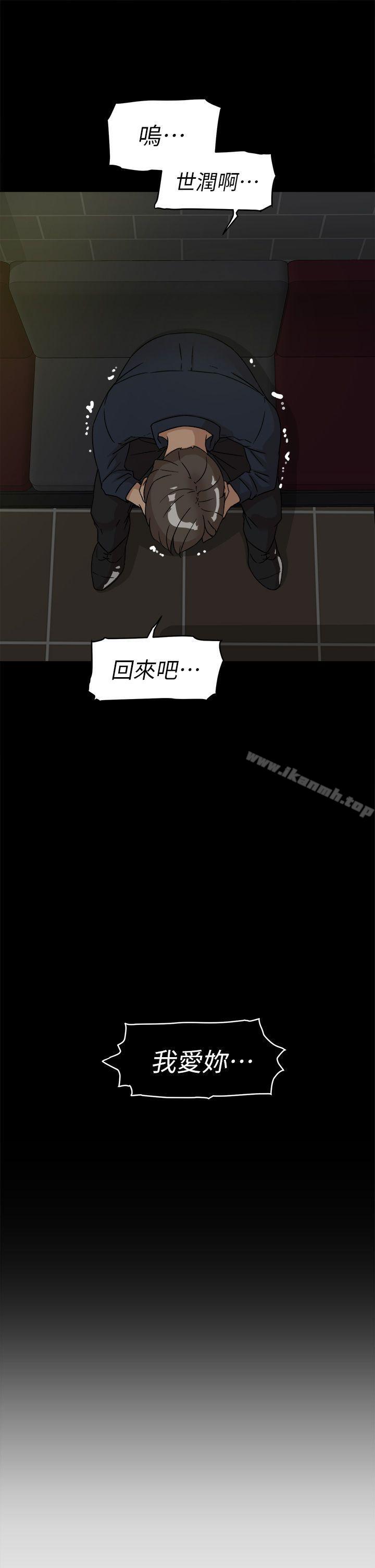 15P - 她的高跟鞋(无删减)