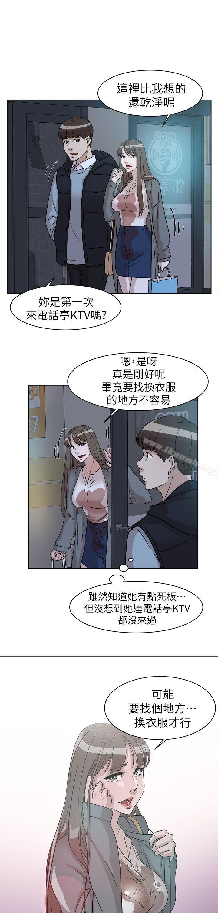 17P - 她的高跟鞋(无删减)