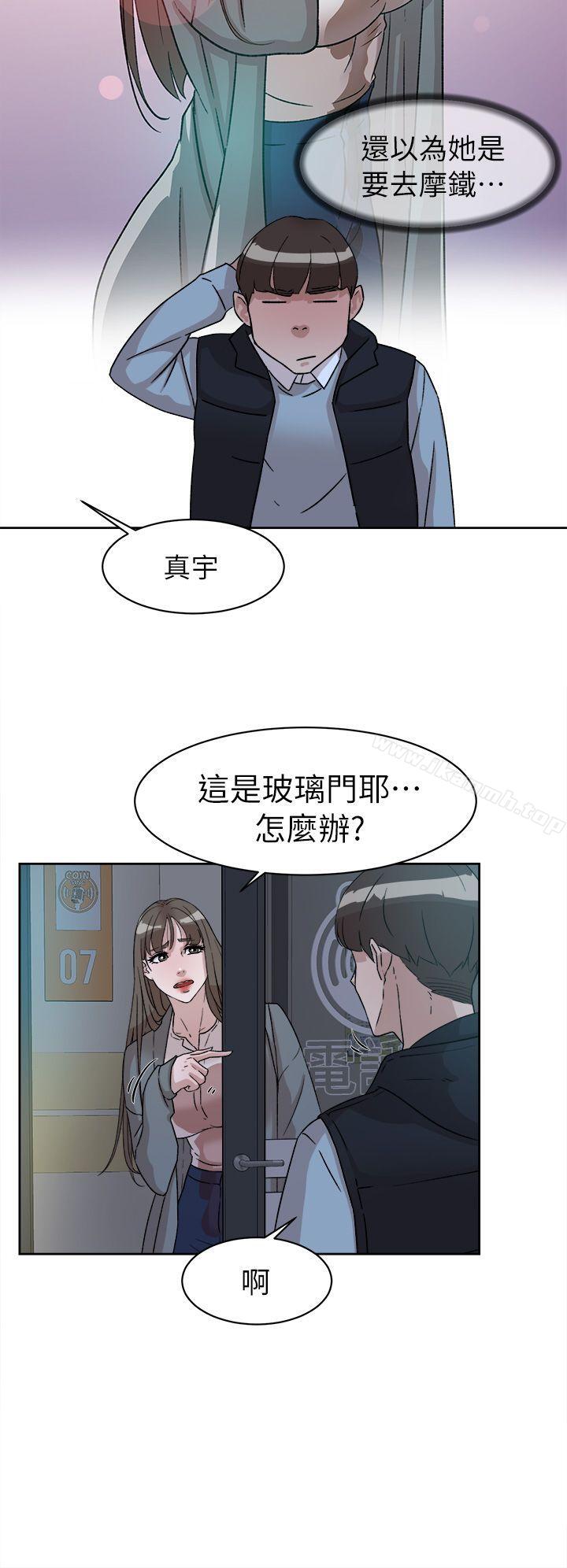 18P - 她的高跟鞋(无删减)