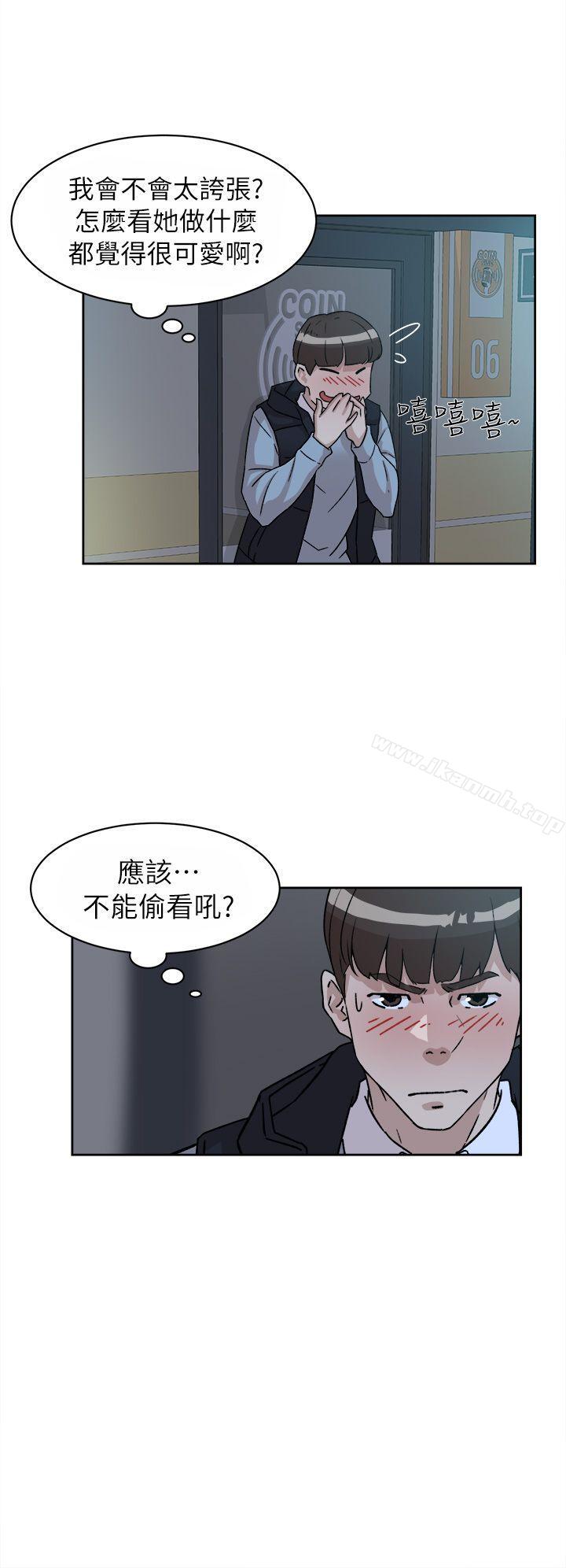 20P - 她的高跟鞋(无删减)
