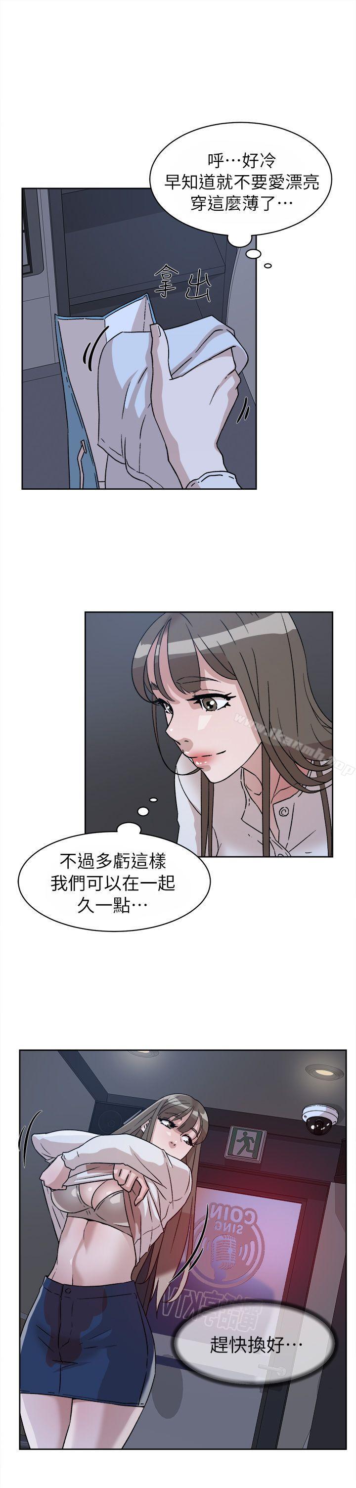 21P - 她的高跟鞋(无删减)