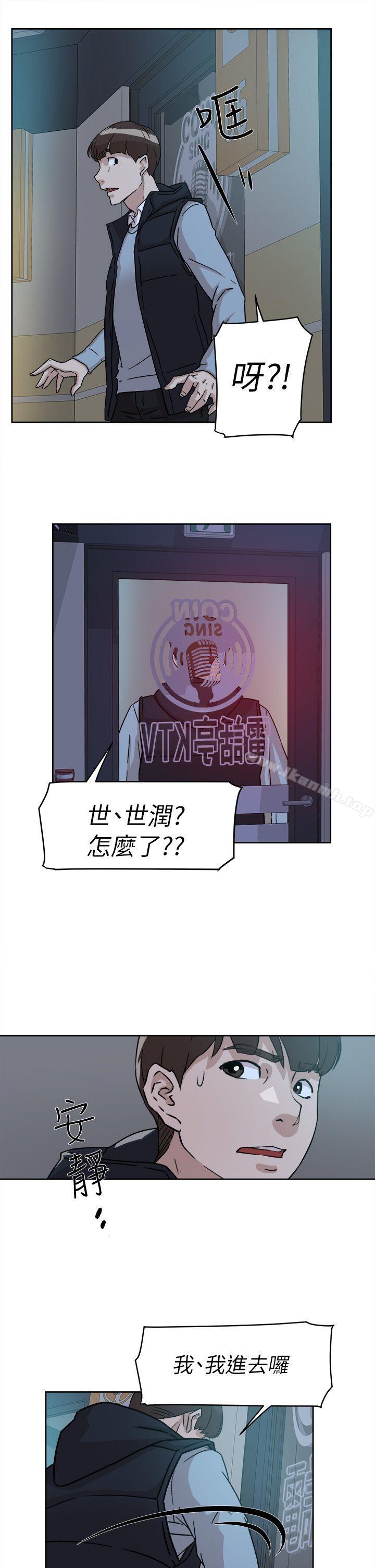 23P - 她的高跟鞋(无删减)