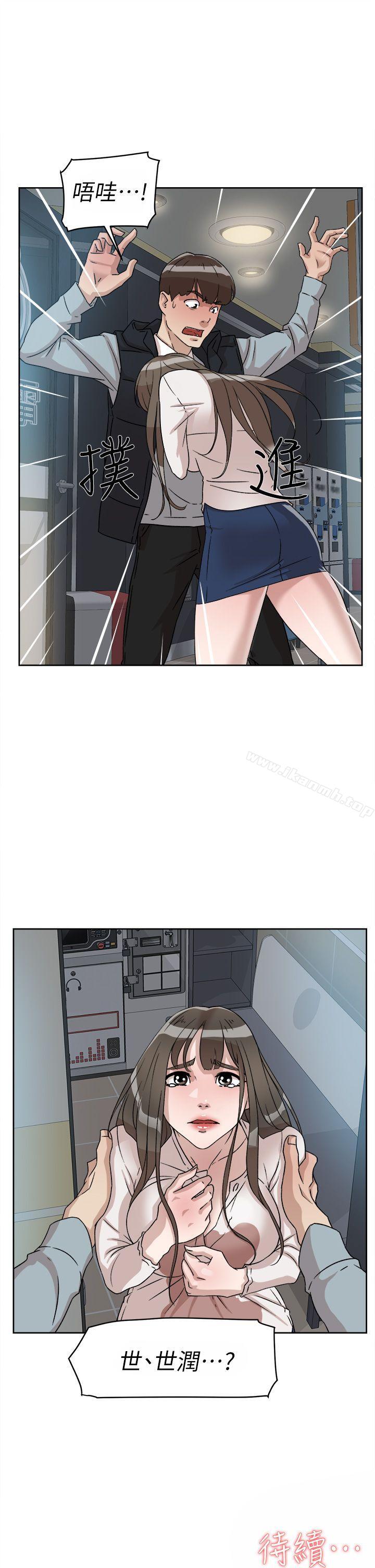 25P - 她的高跟鞋(无删减)