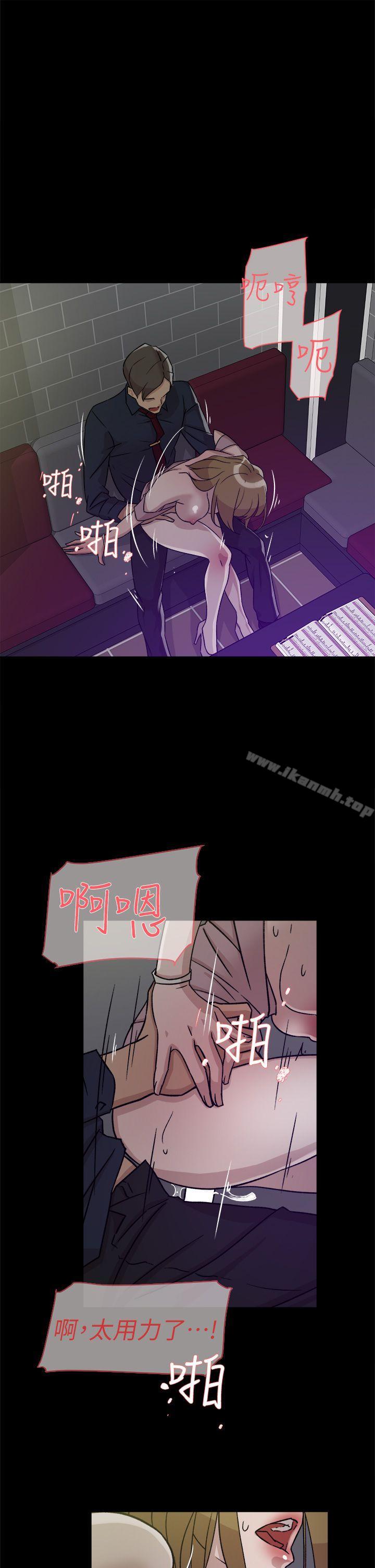 3P - 她的高跟鞋(无删减)