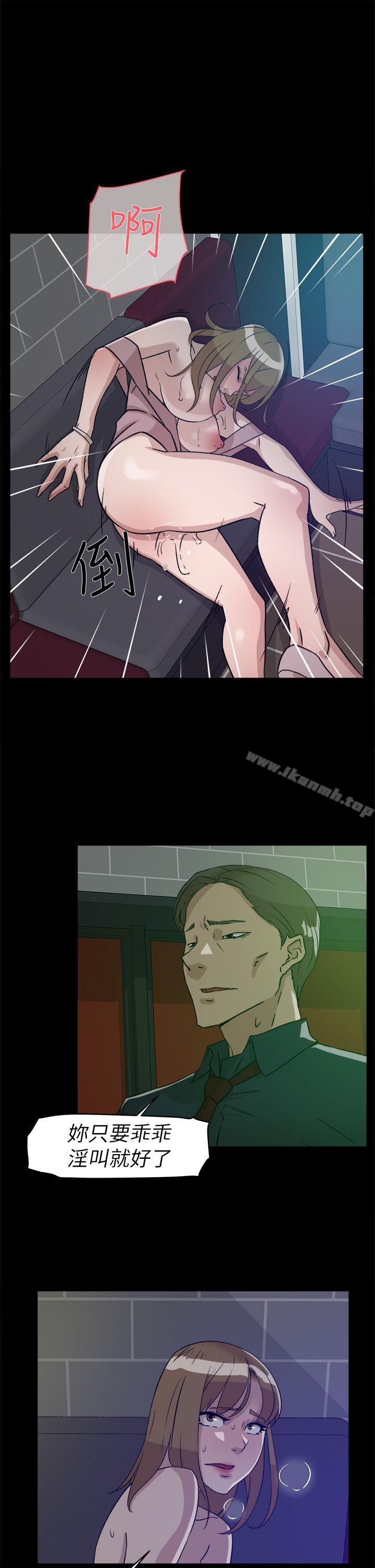 5P - 她的高跟鞋(无删减)
