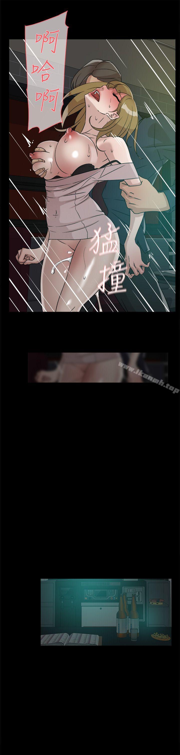 9P - 她的高跟鞋(无删减)