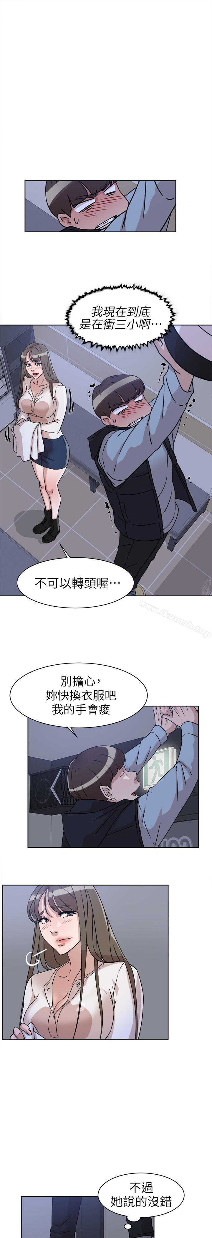 11P - 她的高跟鞋(无删减)
