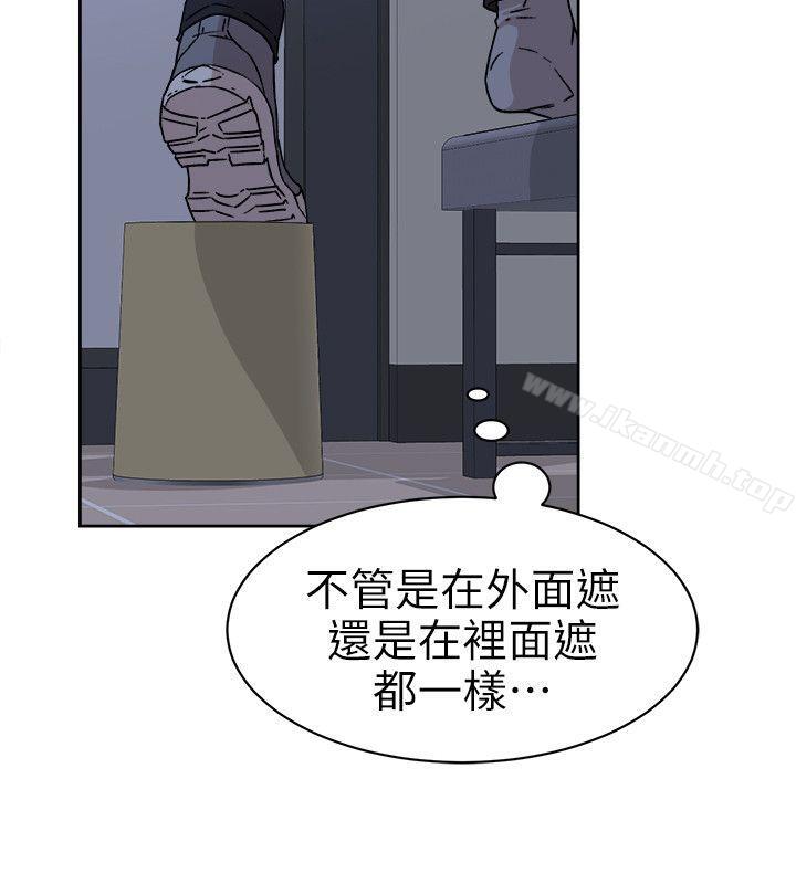 12P - 她的高跟鞋(无删减)