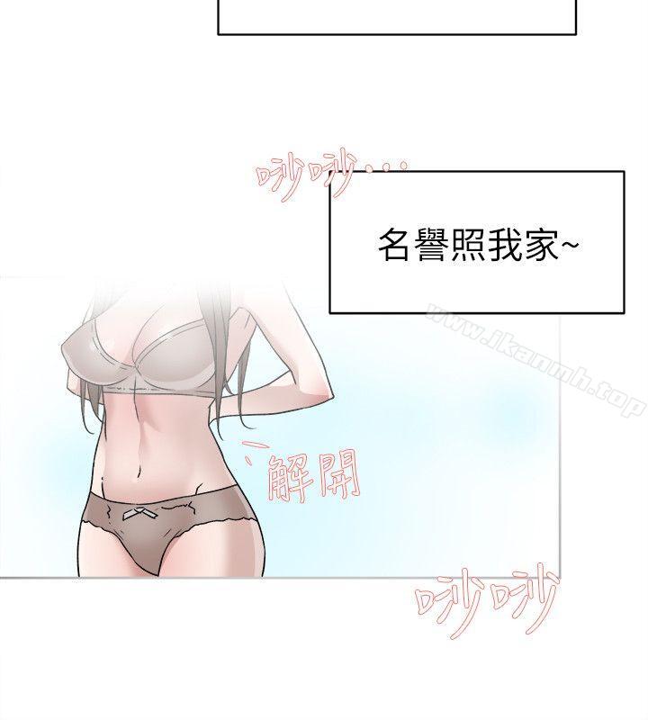 14P - 她的高跟鞋(无删减)