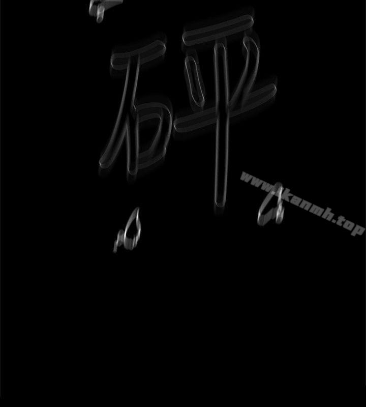 18P - 她的高跟鞋(无删减)