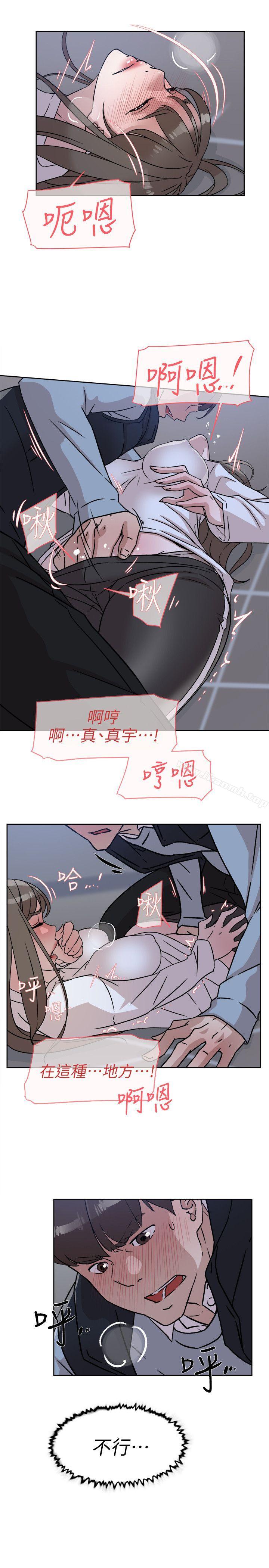 25P - 她的高跟鞋(无删减)